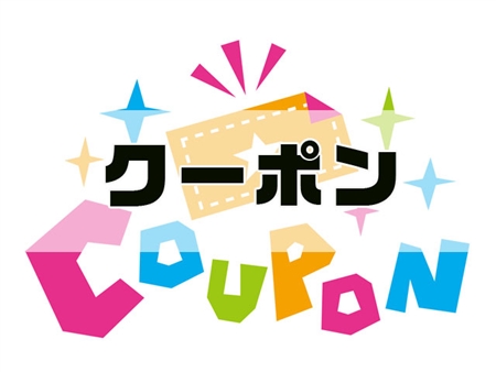 スパクリショップ